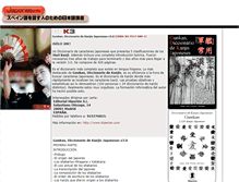 Tablet Screenshot of japones.info